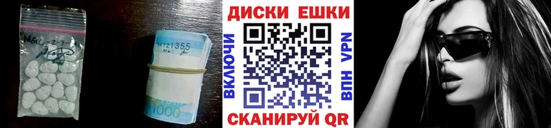 Ecstasy Дубай  Куртамыш 
