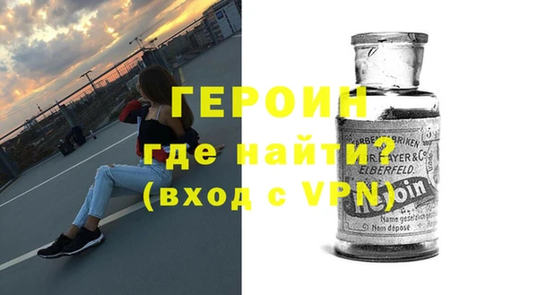 амф Ладушкин