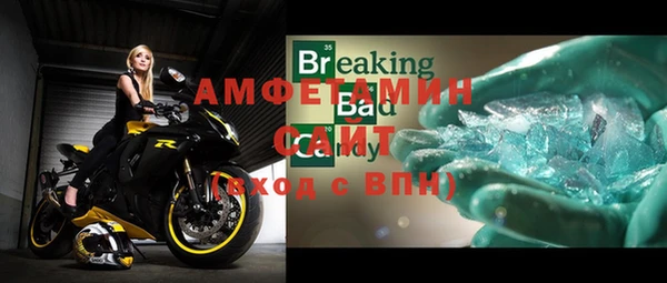 ешки Всеволожск
