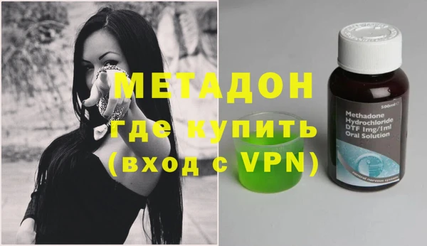тгк Лиски