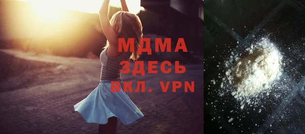 a pvp Лагань