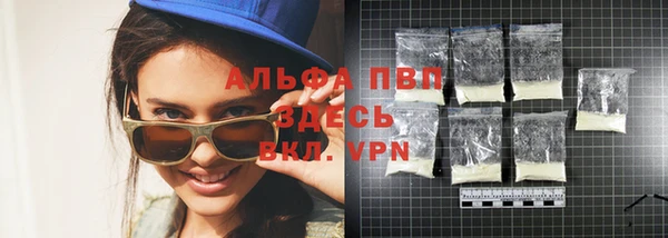 спиды Липки