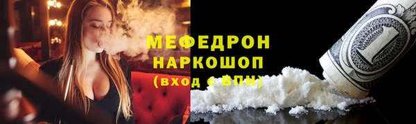 a pvp Лагань