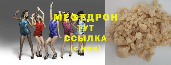 a pvp Лагань