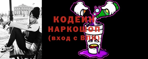 a pvp Лагань