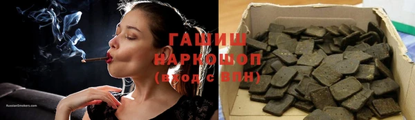 амф Ладушкин