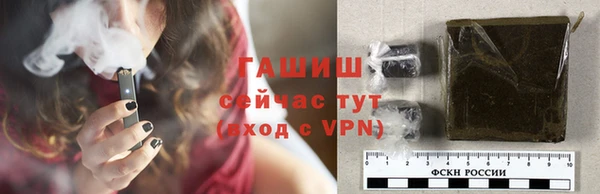 2c-b Лихославль