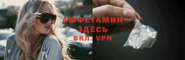 2c-b Лихославль