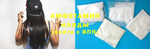 гашиш Лабытнанги