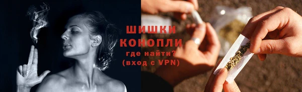 тгк Кулебаки