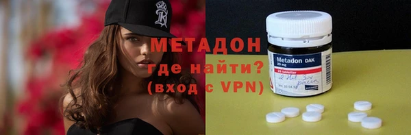 a pvp Лагань