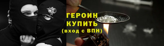 амф Ладушкин