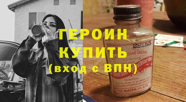 спиды Липки