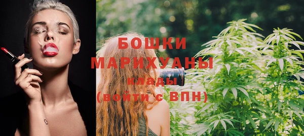 гашиш Лабытнанги
