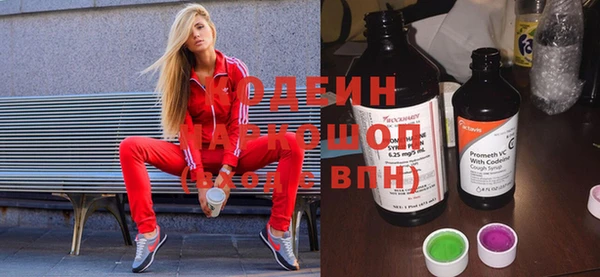 мдма Вуктыл