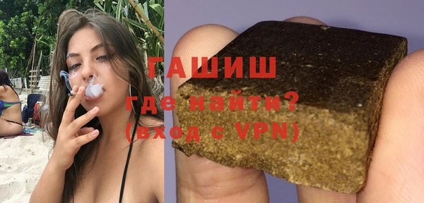 a pvp Лагань