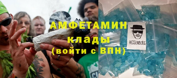 гашиш Лабытнанги