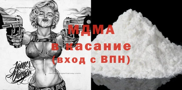 амф Ладушкин