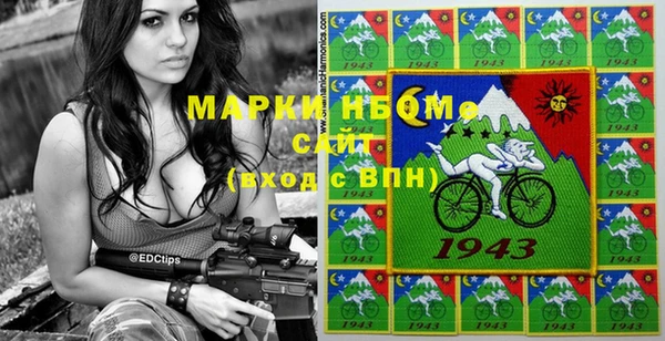 амф Ладушкин
