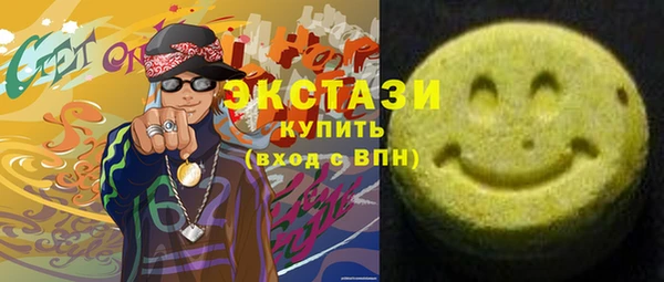 тгк Лиски