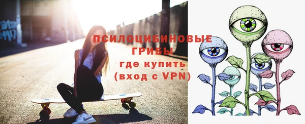 гашиш Лабытнанги