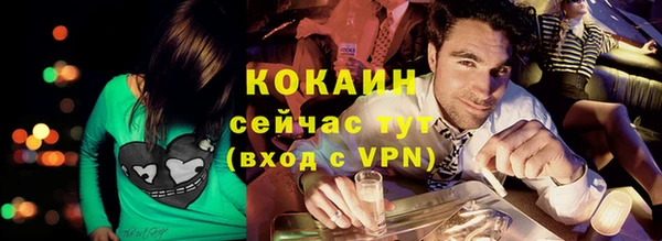 a pvp Лагань