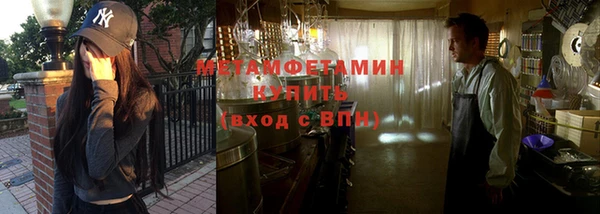 амф Ладушкин