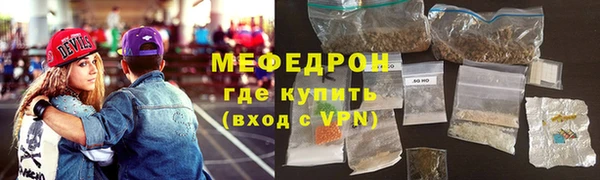 a pvp Лагань